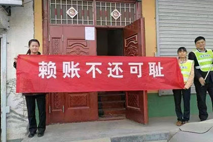 强制执行未果，追讨欠款有何良策？
